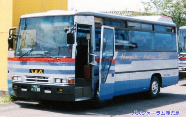 南国小型観光バス
