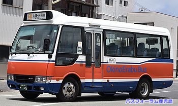 沖永良部バス企業団