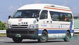 奄美航空喜界バス