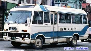 岩崎バス
