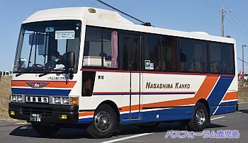 長島観光バス