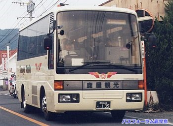 鹿屋観光バス