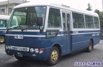 上甑島バス企業団