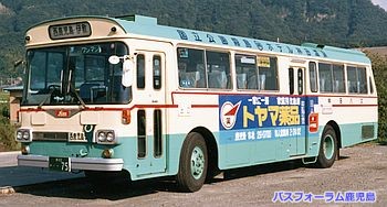 林田産業交通