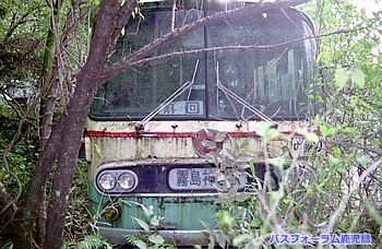 林田産業交通