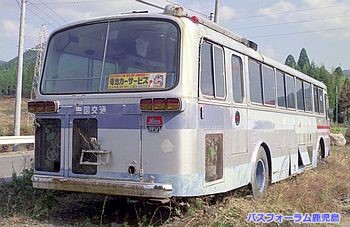 おしゃか後ろ姿