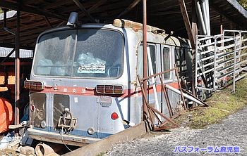 おしゃか後ろ姿