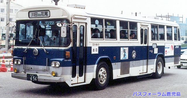国鉄バス