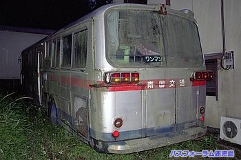 おしゃか後ろ姿