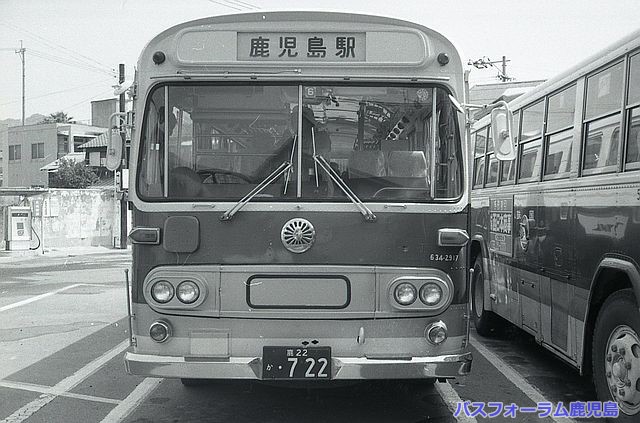 日本国有鉄道