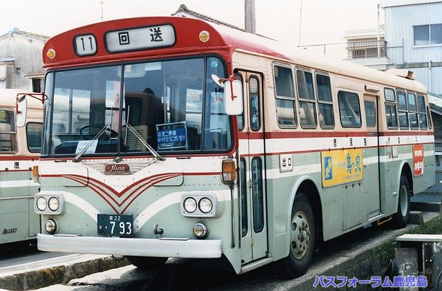 鹿児島市交通局