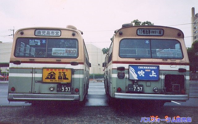 鹿児島市交通局