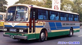 喜入石油基地人員輸送専用車（旧塗装）