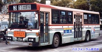 西日本車体B型
