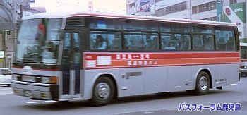 南九州高速バス