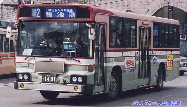 市営バス
