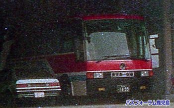 鹿児島空港リムジン