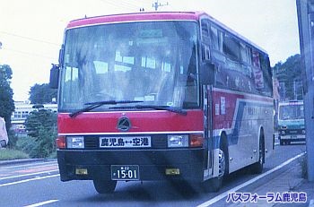 鹿児島空港リムジン