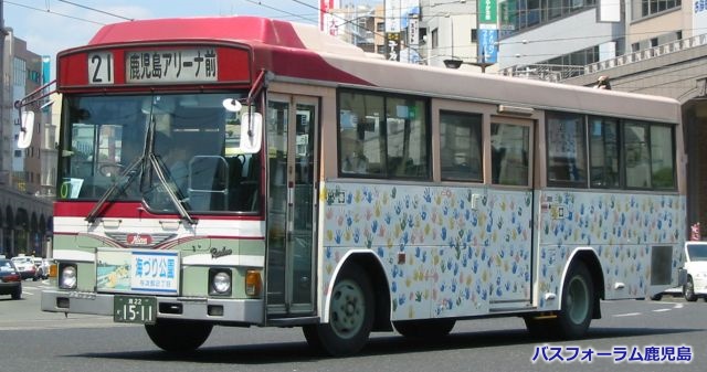 鹿児島市交通局