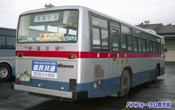 後ろ姿