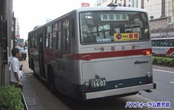 後ろ姿