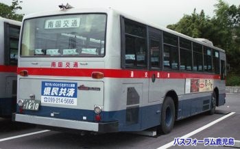 後ろ姿