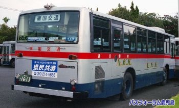 後ろ姿