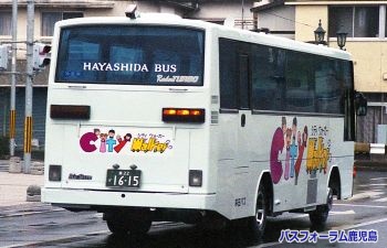 後ろ姿