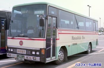 林田小型観光