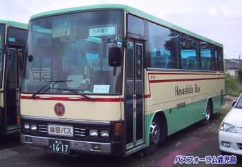 林田バス