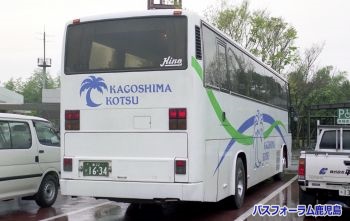 後ろ姿