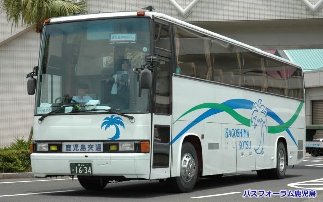 南九州バスネットワーク