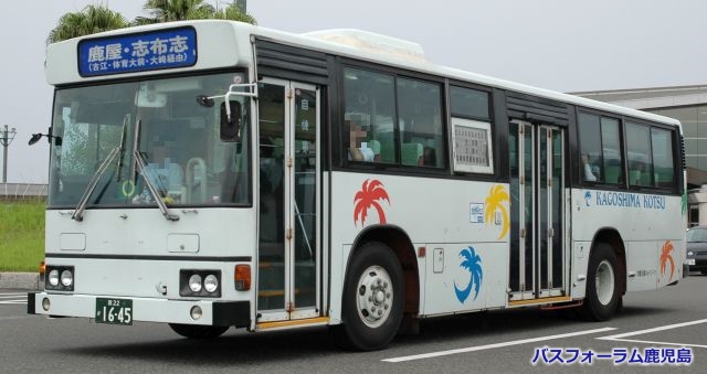 大隅交通ネットワーク