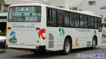 後ろ姿
