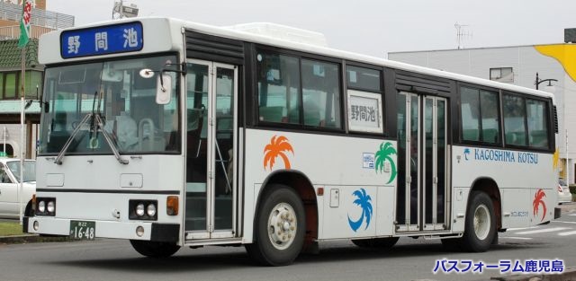 鹿児島交通