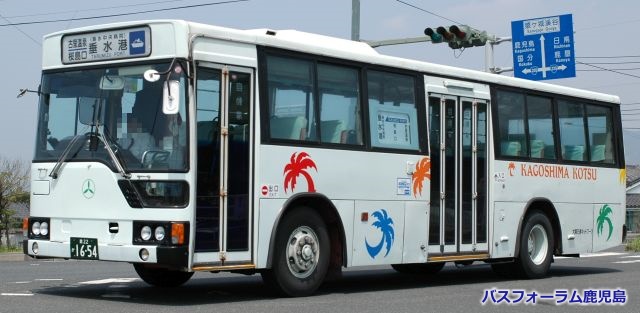 大隅交通ネットワーク