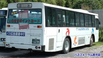 後ろ姿