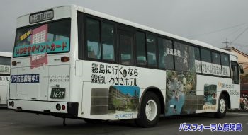 後ろ姿