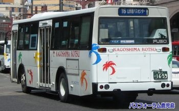 後ろ姿