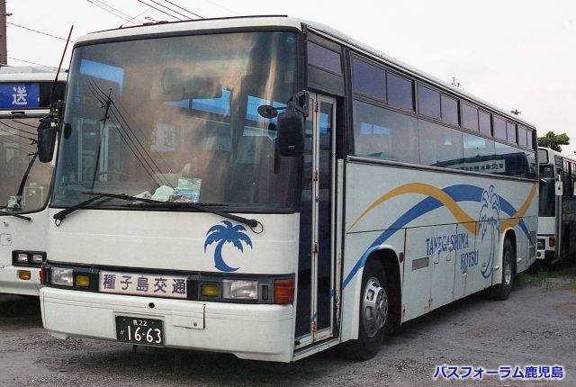 種子島・屋久島交通