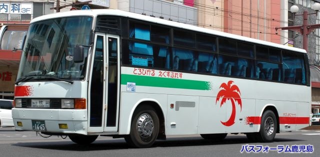 鹿児島交通