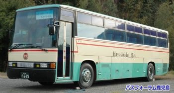 林田バス