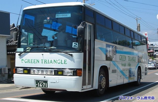 種子島・屋久島交通