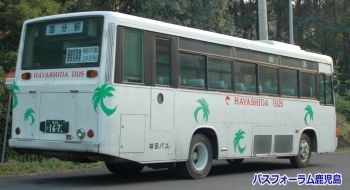 後ろ姿