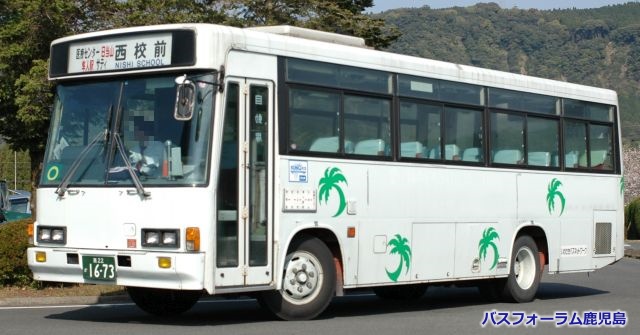 いわさきバスネットワーク