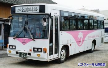 種子島交通