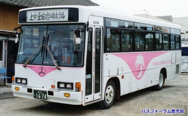 種子島交通