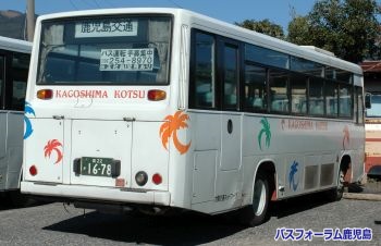 後ろ姿