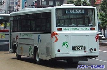 後ろ姿