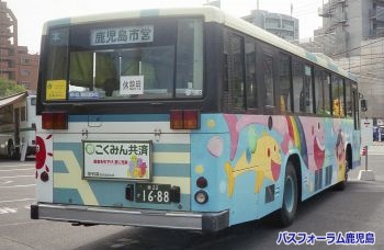 後ろ姿